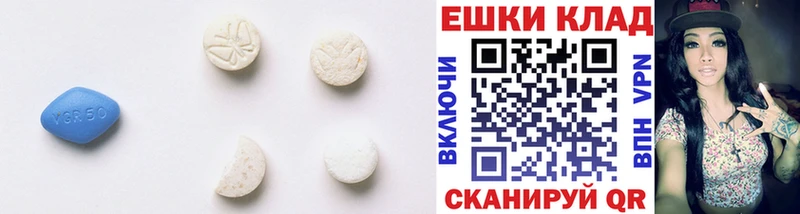 Ecstasy mix  Купить где  Белая Холуница 