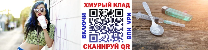 Купить  Белая Холуница  Героин белый 