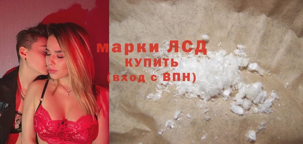 spice Алексеевка
