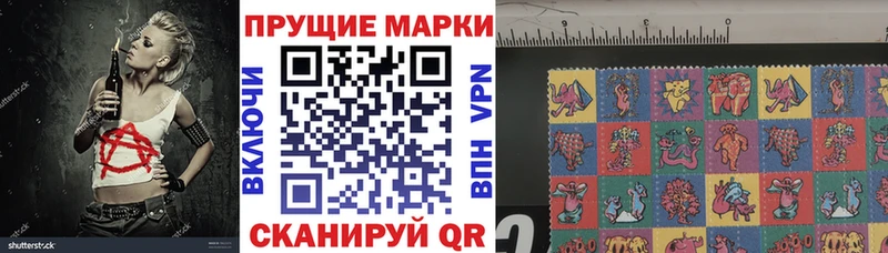 Купить где  Белая Холуница  Марки N-bome 1,5мг 