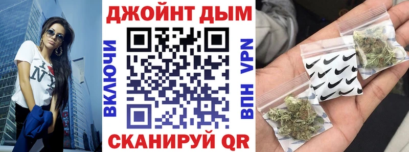 Марихуана Amnesia  Купить  Белая Холуница 
